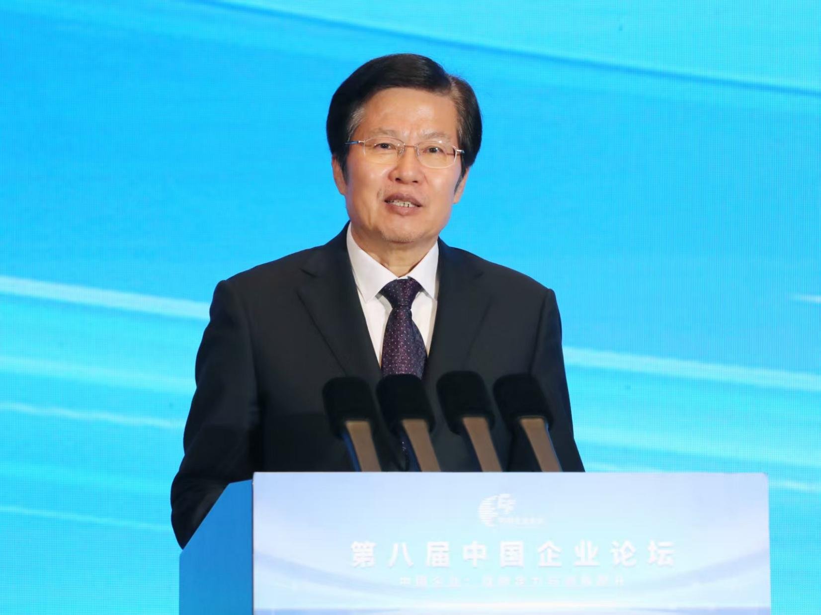 坚持稳中求进工作总基调