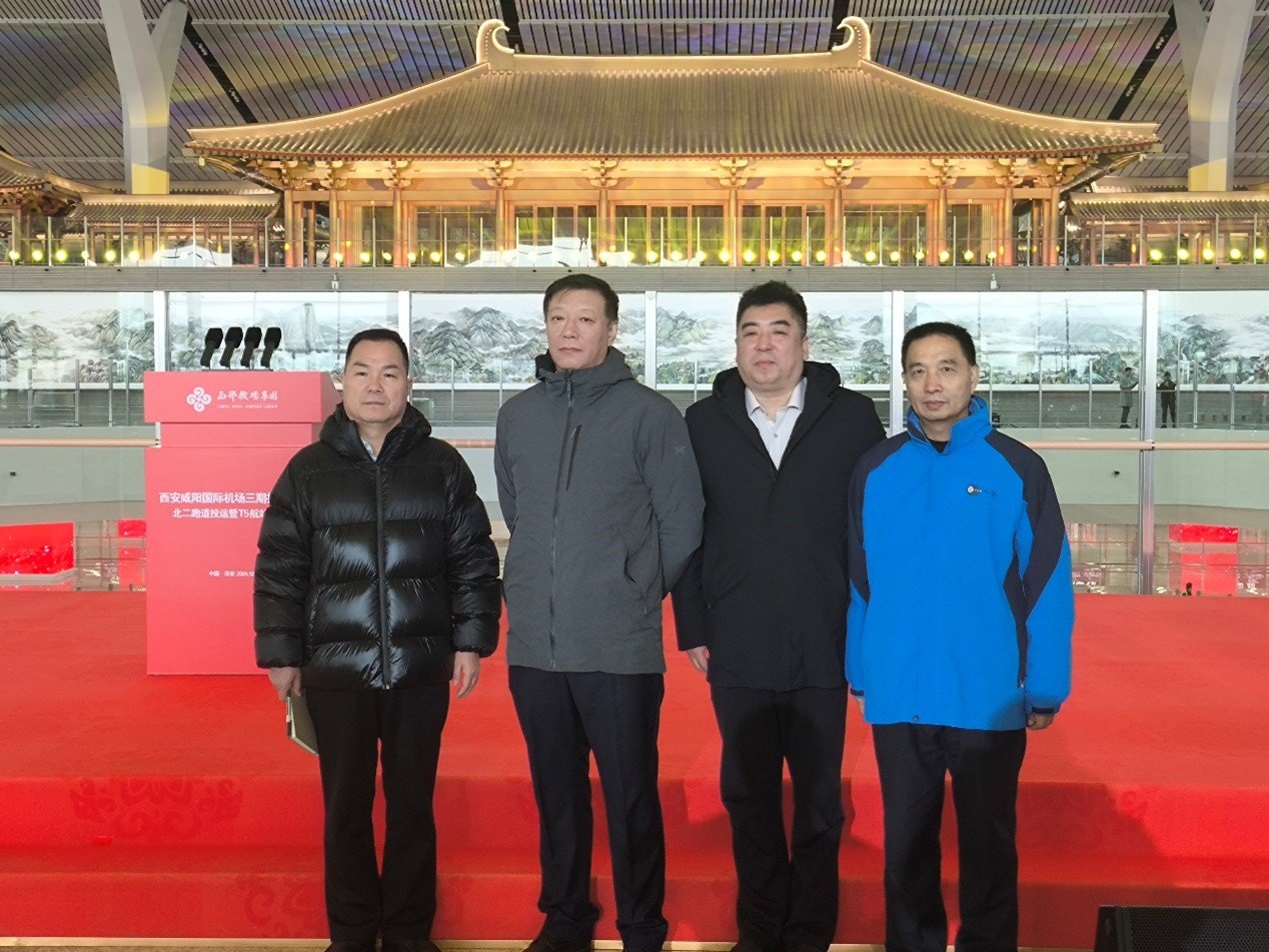 图片2.jpg 西安咸阳国际机场三期扩建工程新建北二
