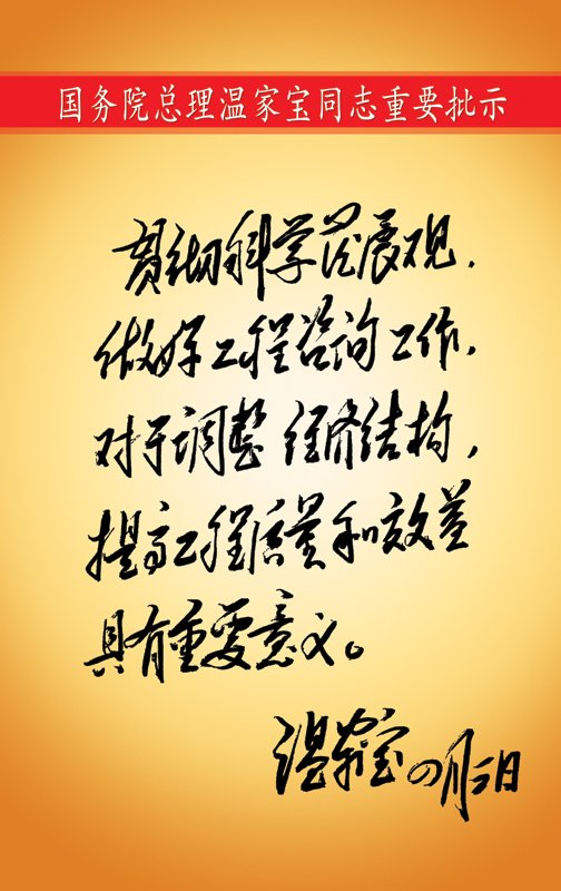 电话：010-56392311