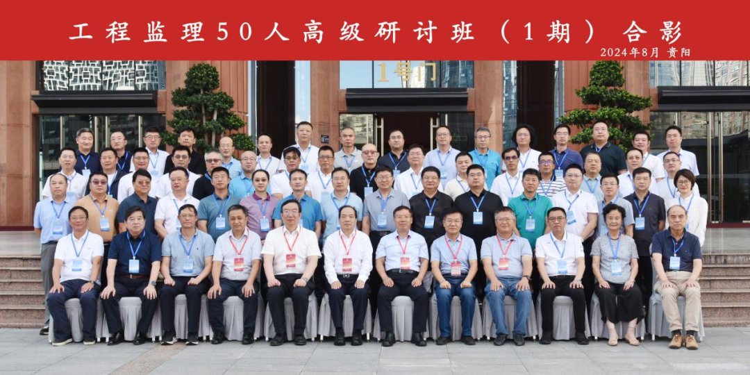 奋斗已然启程