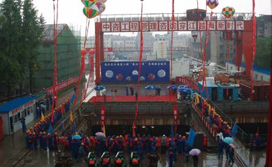 电话：010-56392311