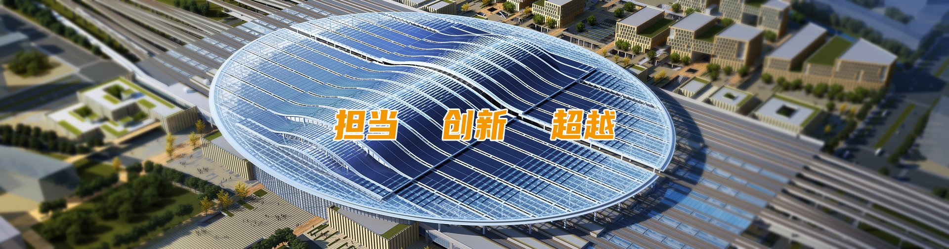 副总经理潘小海带队赴中咨管理金沙城中