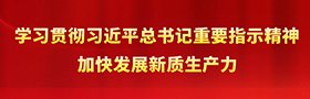 梳理当前运营实情