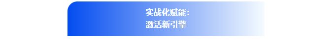 金沙城中心ll线路检测金沙城成为欧冠