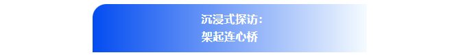 中咨金沙城中心ll线路检测金沙城成为