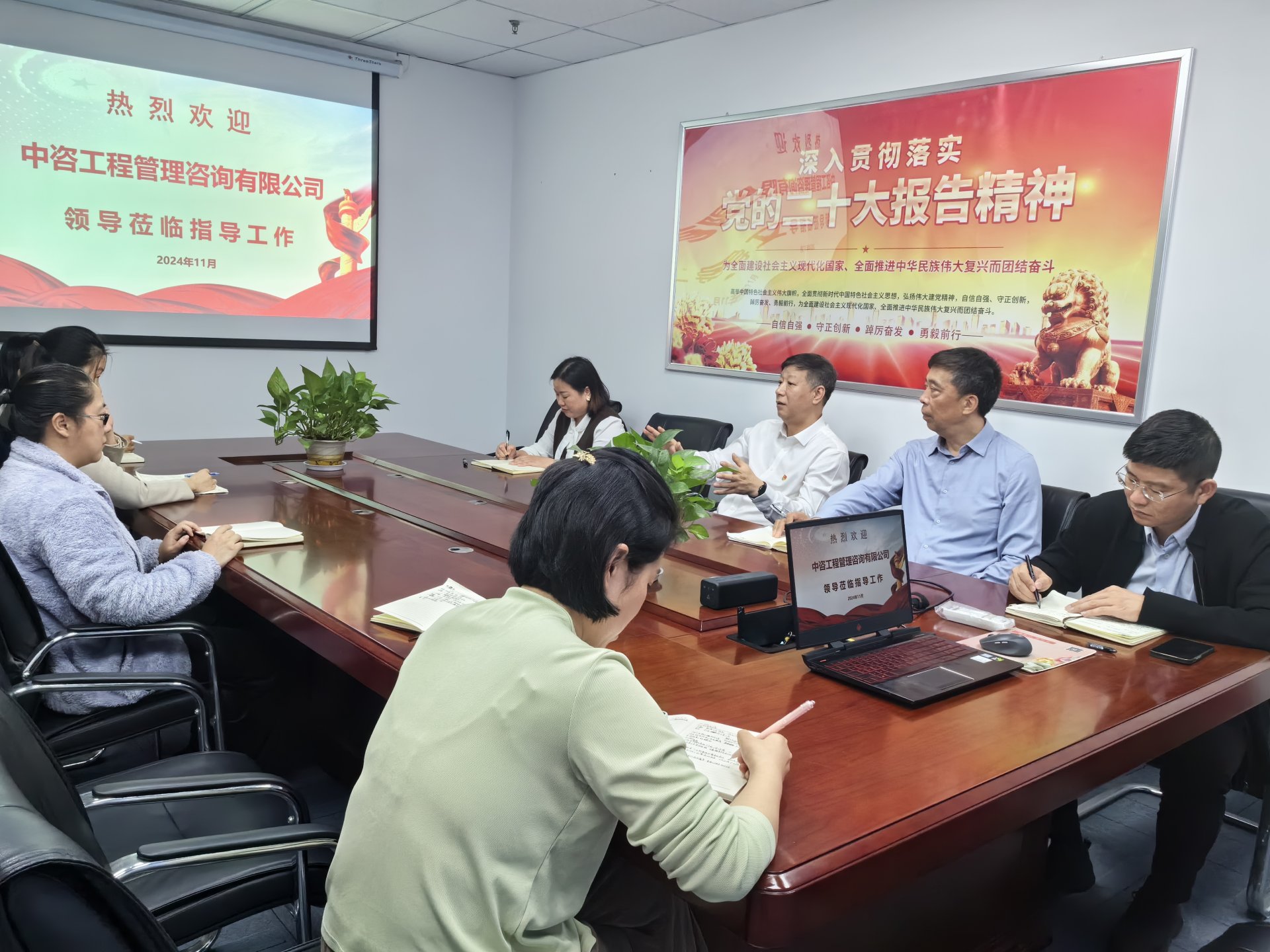 公司专职董事马全红