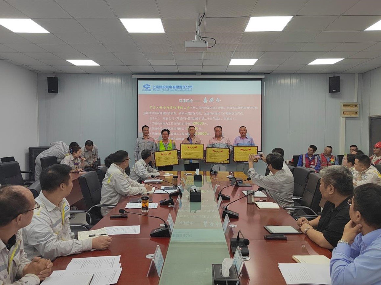 图片1.jpg 专业的技术能力和高效的执行力