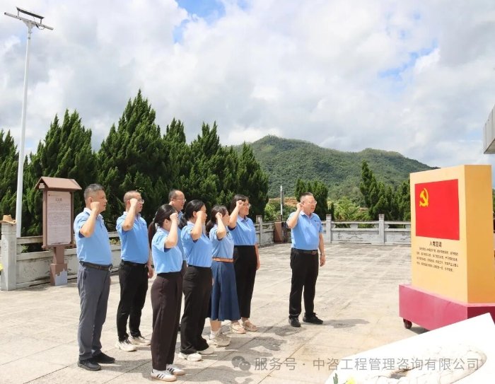 在革命圣地中感悟初心