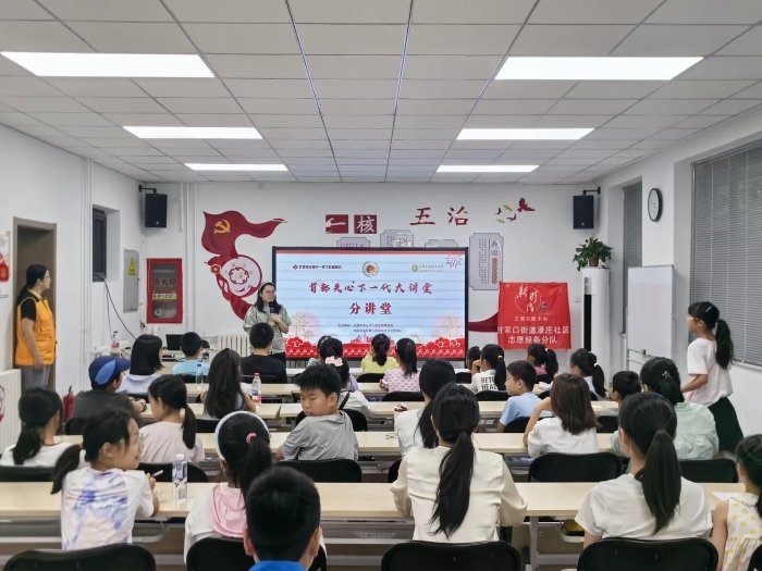 端午前夕