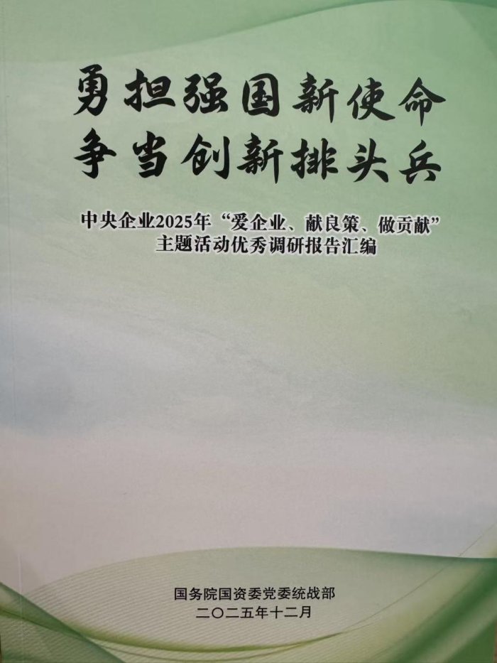 在建党105周年到来之际