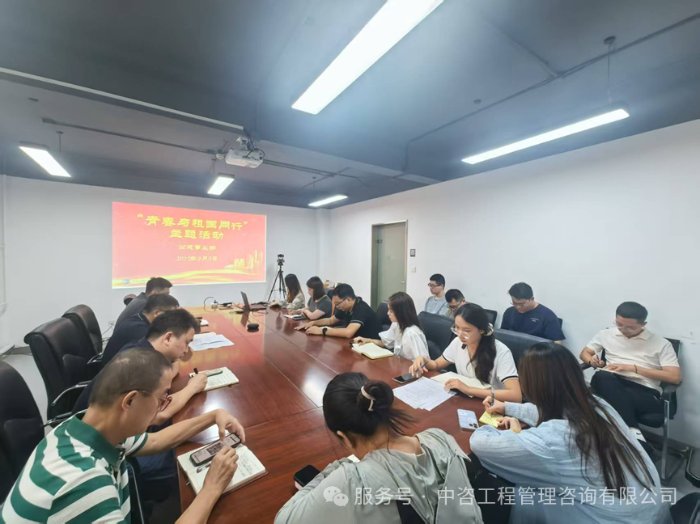 在中国人民抗日战争暨世界反法西斯战争