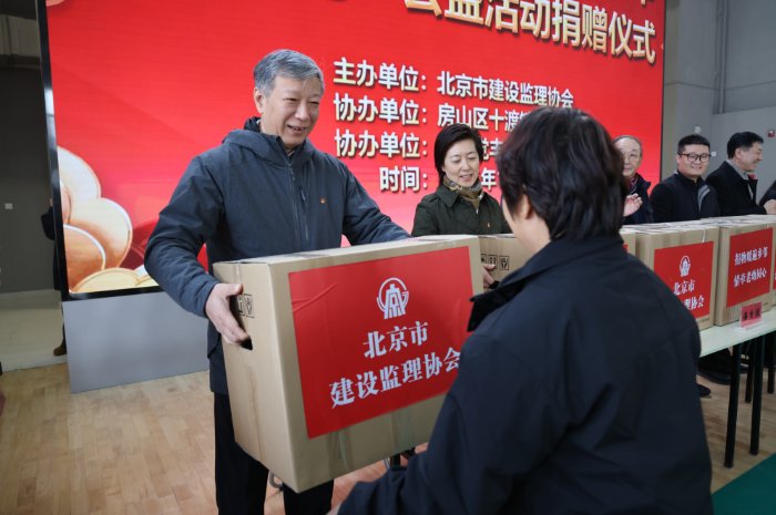由金沙城中心ll线路检测金沙城新人权