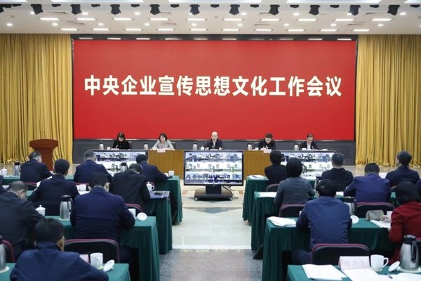 深入学习习近平总书记在新时代推动中部