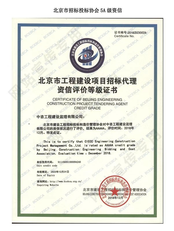 对照阅读阅读「金沙城中心ll线路检测