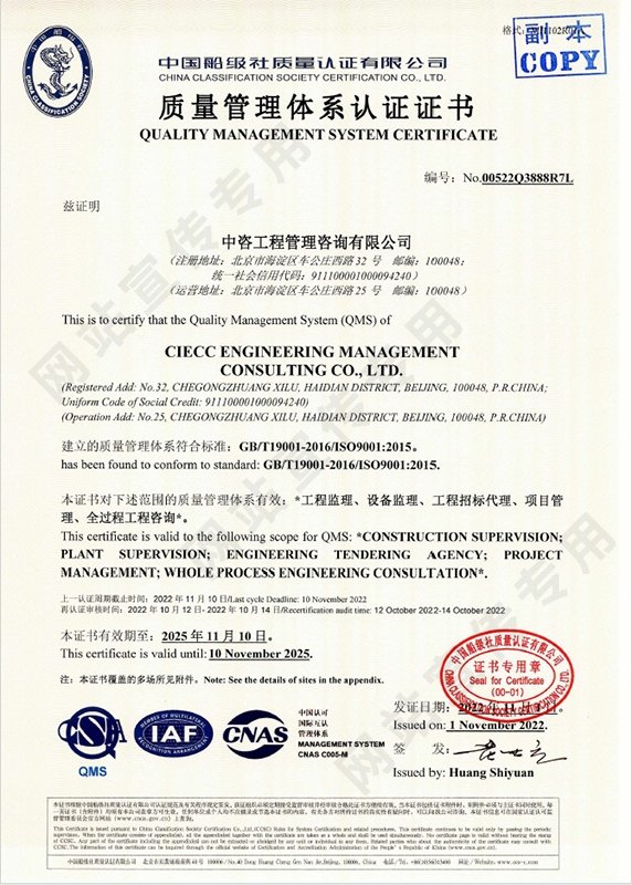 再进入全文