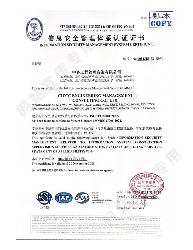 继续浏览同栏目条目通常按更新顺序排列