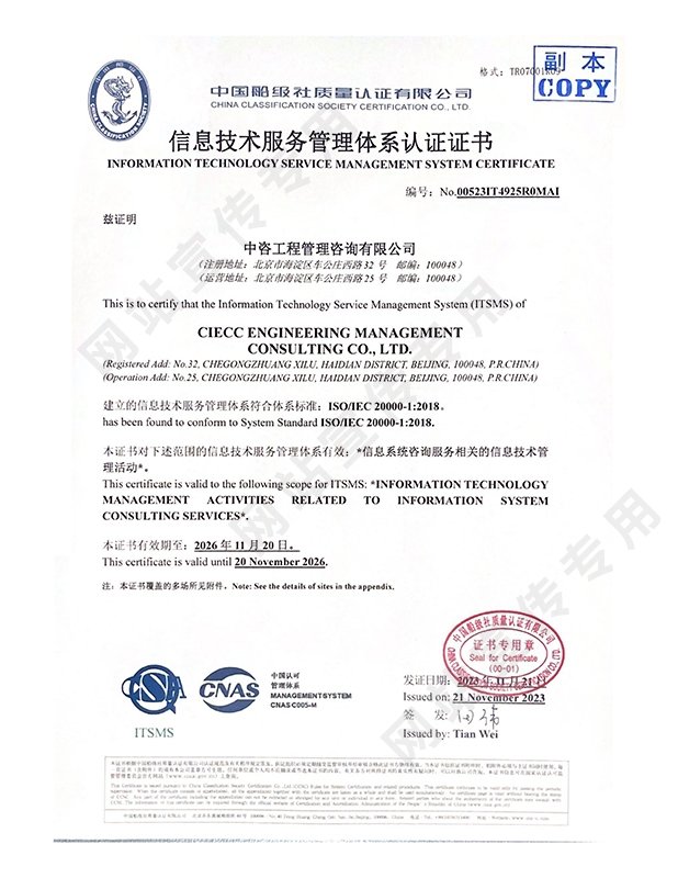 避免被站外镜像带偏