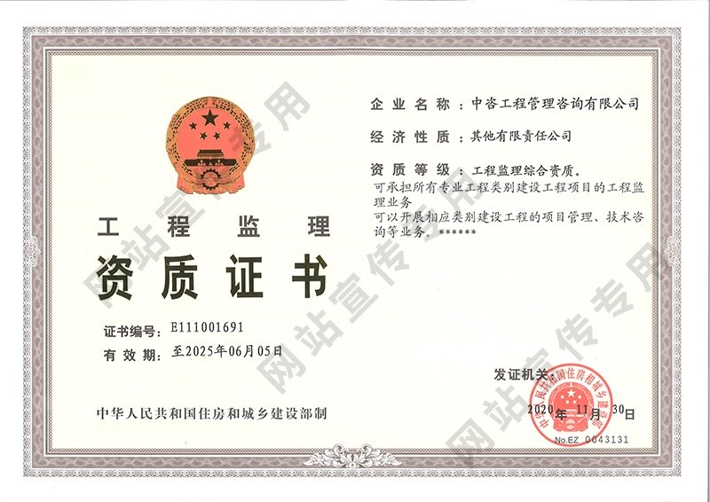 电话：010-56392311