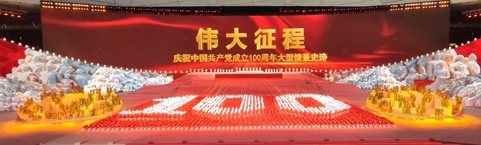 北京市海淀区车公庄西路25号中国咨询