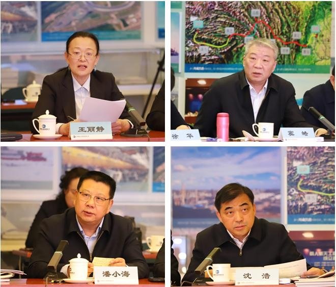 研判发展形势