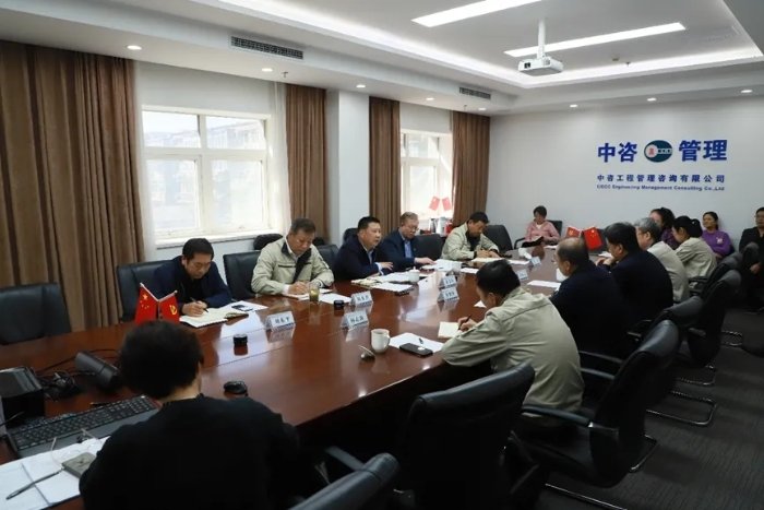 中咨管理金沙城中心ll线路检测金沙城