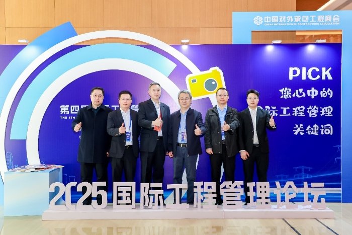 政府相关部门