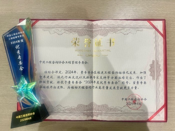 查摆业务推进难点