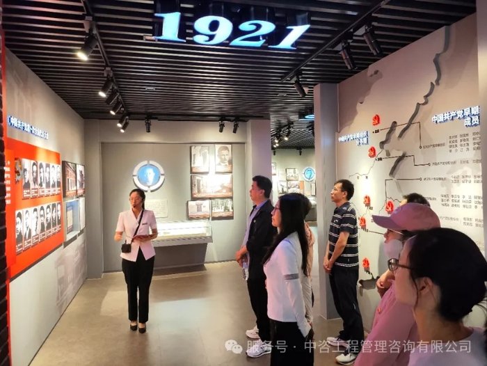 中咨管理金沙城中心ll线路检测金沙城