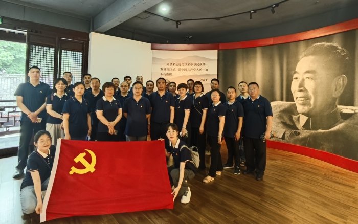 为深化党员党性锤炼与廉洁金沙城中心l