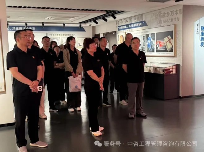 根据中咨管理金沙城中心ll线路检测金