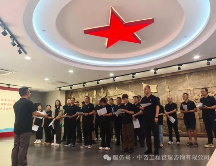 市政事业部党支部于6月7日至10日