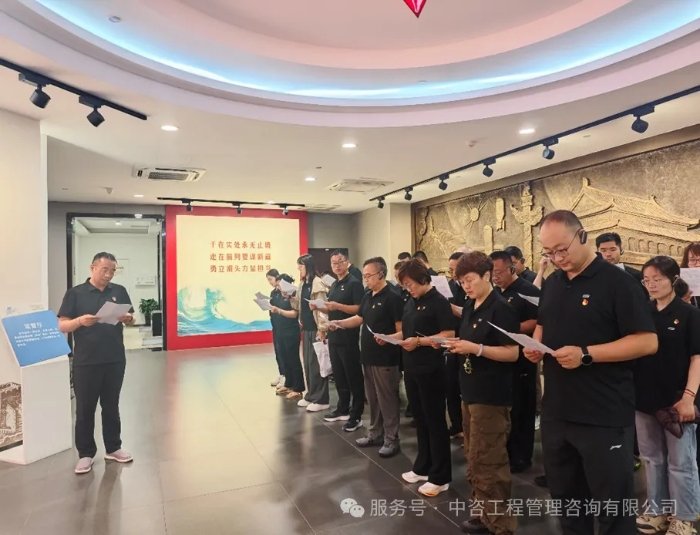 思想觉悟与政治素养获得进一步提升
