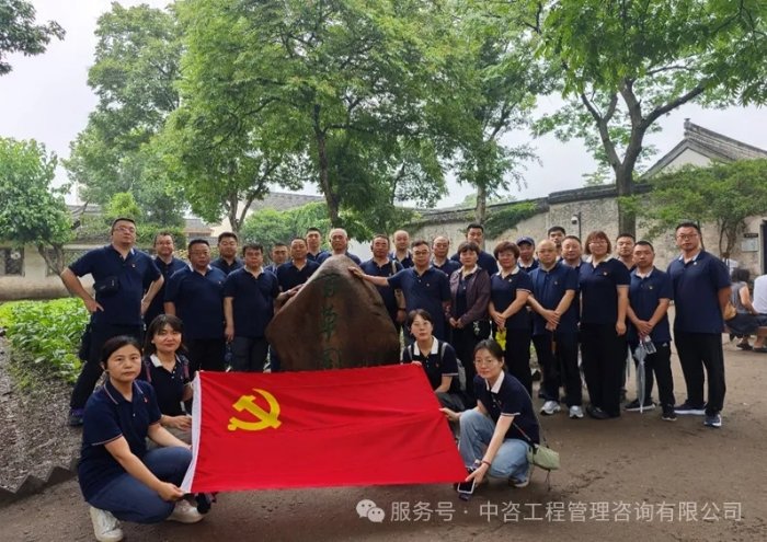 在历史坐标中锚定初心