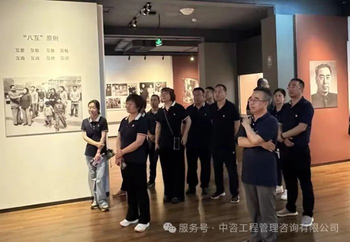 红廉铸魂：在历史坐标中锚定初心