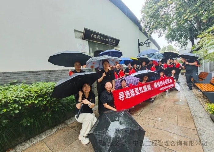 （一）血色丰碑前的信仰叩问