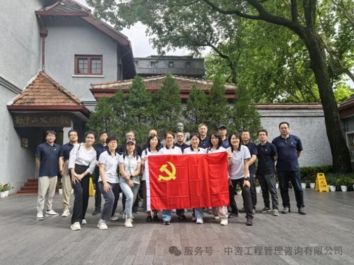 中咨管理金沙城中心ll线路检测金沙城