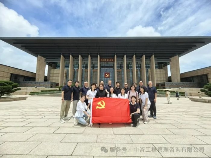 同题参见