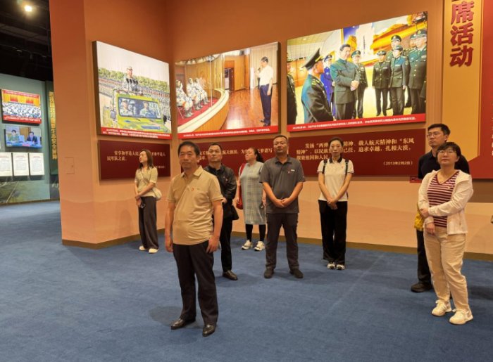 追溯革命历史