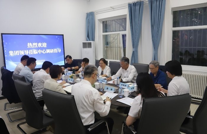 中咨公司党委书记
