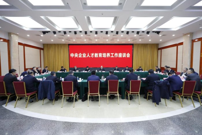 完整准确全面贯彻新发展理念