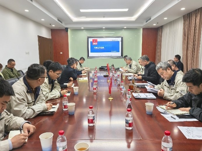 西安分公司领导班子全体成员参会