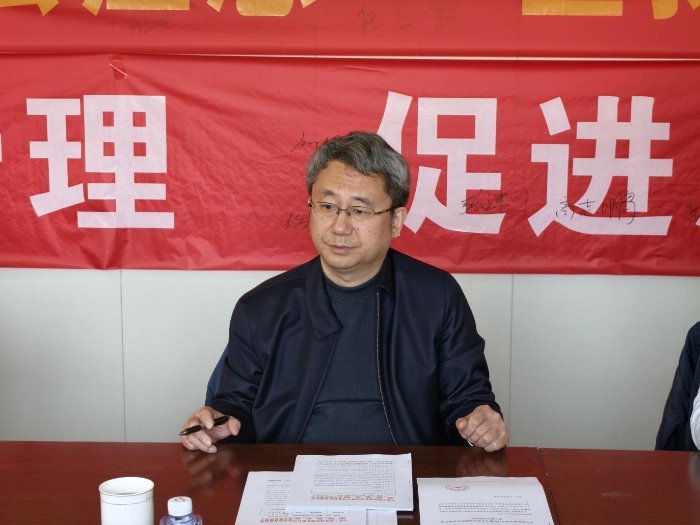 筑牢廉洁从业思想防线