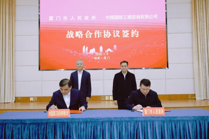 中国驻乌使馆领导热烈祝贺代表处成立