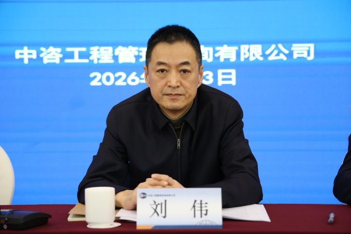 安全生产及保密工作推进会