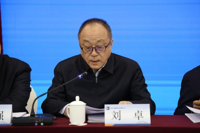 同题参见会议指出