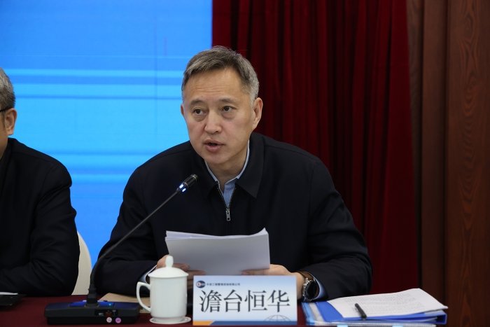 系统部署2026年重点工作任务