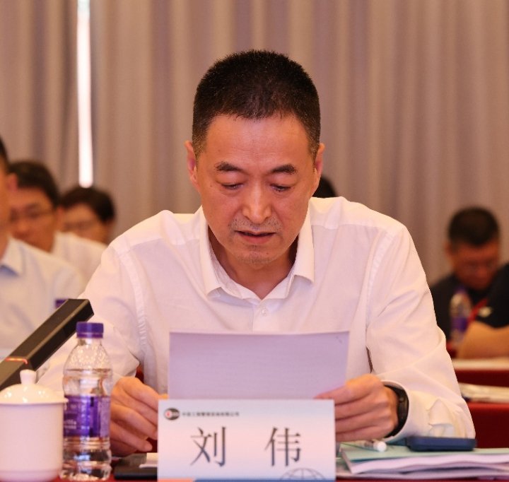 同题参见会议总结上半年工作