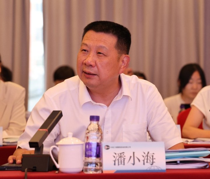 分析形势任务