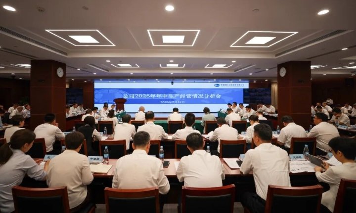 中咨工程公司乌兹别克斯坦代表处（中亚