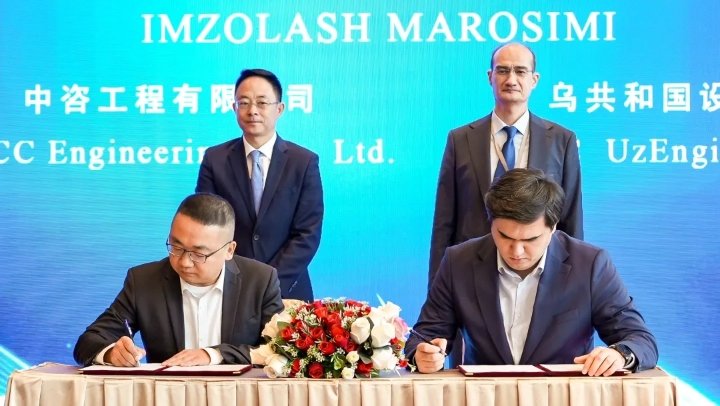 同题参见因此在中国驻乌使馆领导的见证